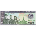 1000 Kip Laos 1998 Biljet